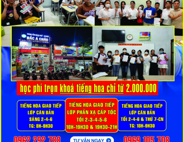 Học Tiếng Hoa Cơ Bản Và Cấp Tốc Ở Đâu Uy Tín Tại Mỹ Phước – Bến Cát?